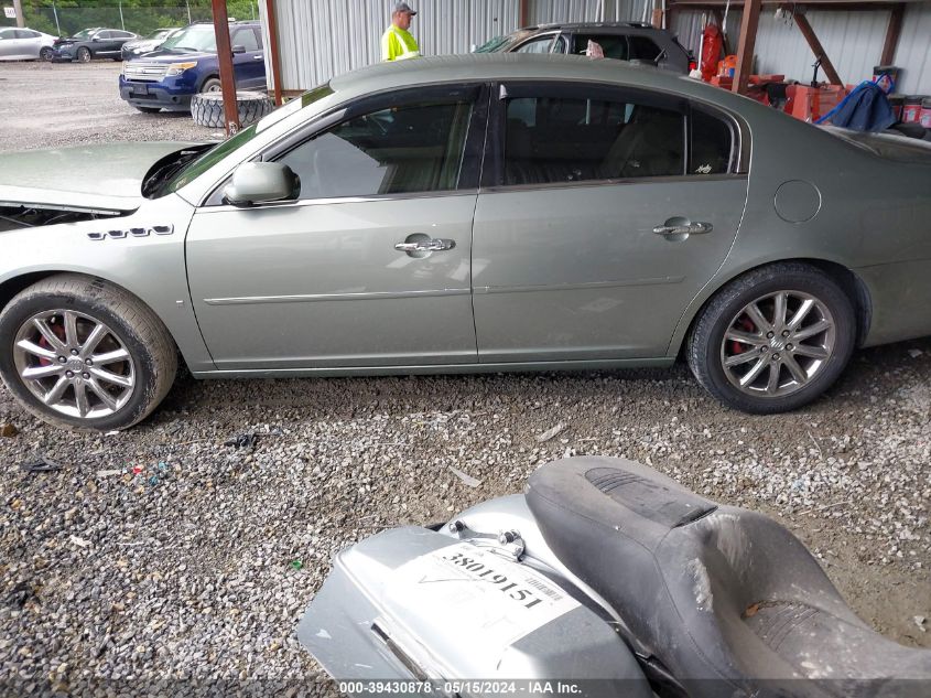 2007 Buick Lucerne Cxs VIN: 1G4HE57Y07U149049 Lot: 39430878