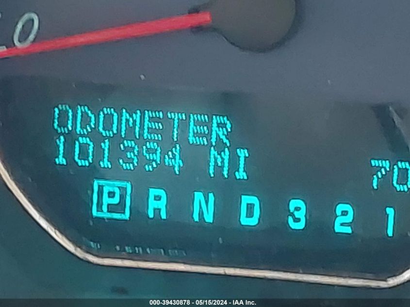 2007 Buick Lucerne Cxs VIN: 1G4HE57Y07U149049 Lot: 39430878