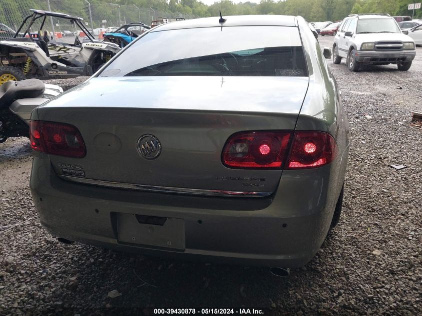 2007 Buick Lucerne Cxs VIN: 1G4HE57Y07U149049 Lot: 39430878