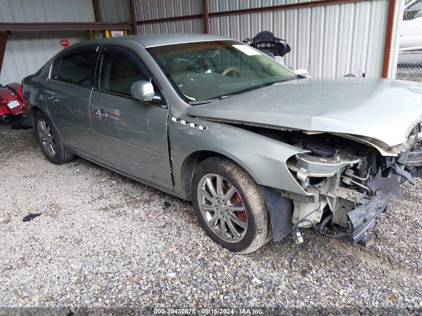 2007 Buick Lucerne Cxs VIN: 1G4HE57Y07U149049 Lot: 39430878