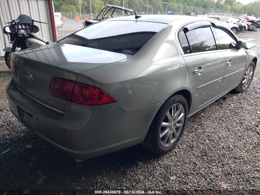 2007 Buick Lucerne Cxs VIN: 1G4HE57Y07U149049 Lot: 39430878