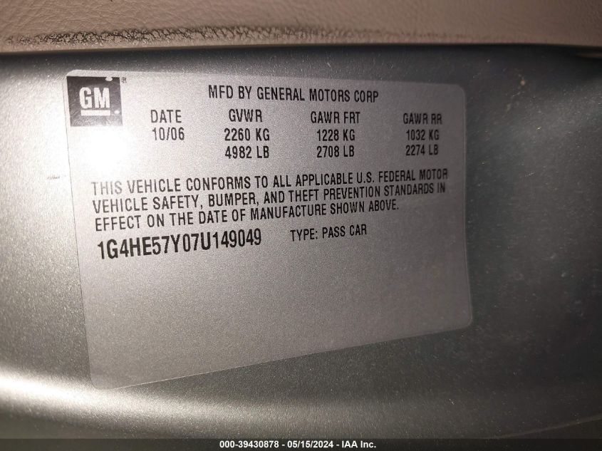 2007 Buick Lucerne Cxs VIN: 1G4HE57Y07U149049 Lot: 39430878