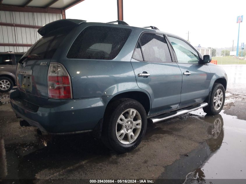 2005 Acura Mdx VIN: 2HNYD18725H515111 Lot: 39430884