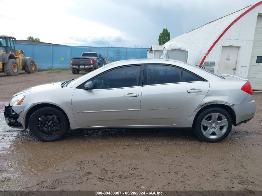 2006 Pontiac G6 VIN: 1G2ZG558364252569 Lot: 40725811