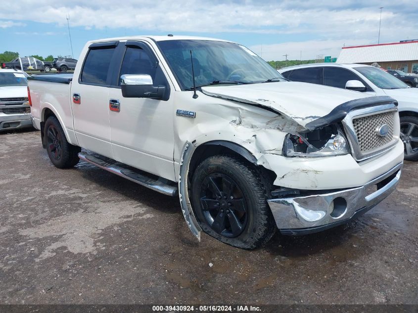 2008 Ford F-150 60Th Anniversary/Fx2/King Ranch/Lariat/Xlt VIN: 1FTPW12V08FB56415 Lot: 39430924