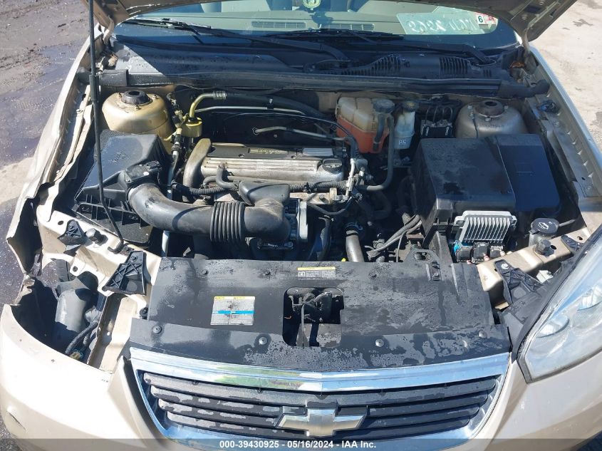 2006 Chevrolet Malibu Ls VIN: 1G1ZS51F26F120026 Lot: 39430925