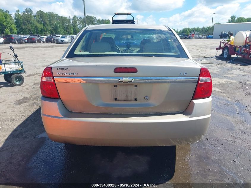 2006 Chevrolet Malibu Ls VIN: 1G1ZS51F26F120026 Lot: 39430925