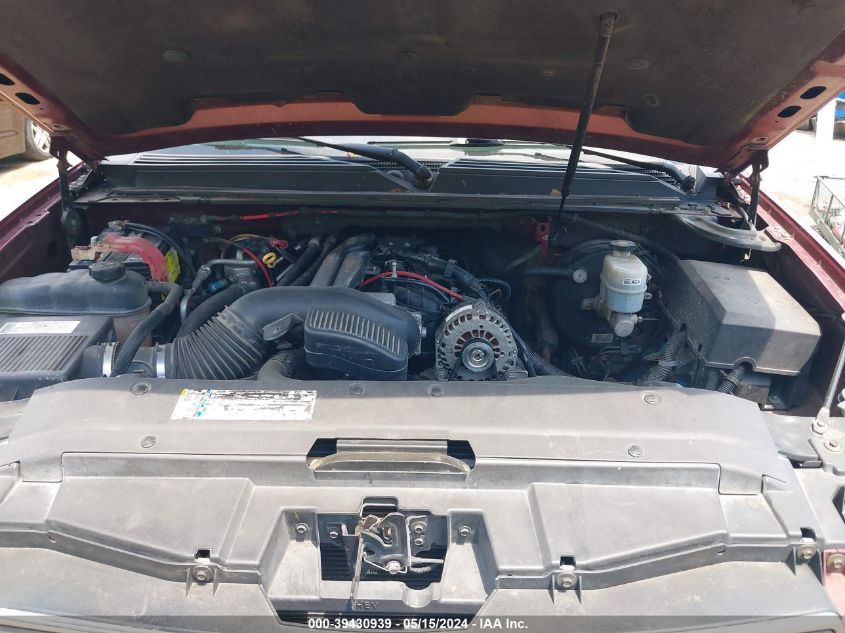 2008 Chevrolet Tahoe Lt VIN: 1GNFC13J78J123884 Lot: 39430939