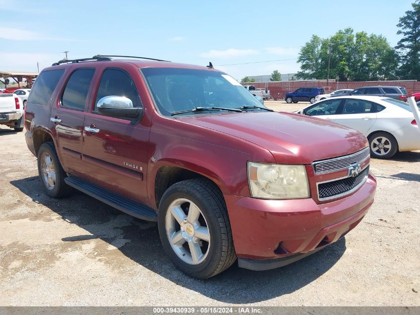 2008 Chevrolet Tahoe Lt VIN: 1GNFC13J78J123884 Lot: 39430939