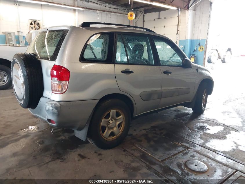 2001 Toyota Rav4 VIN: JTEGH20V010008899 Lot: 39430961