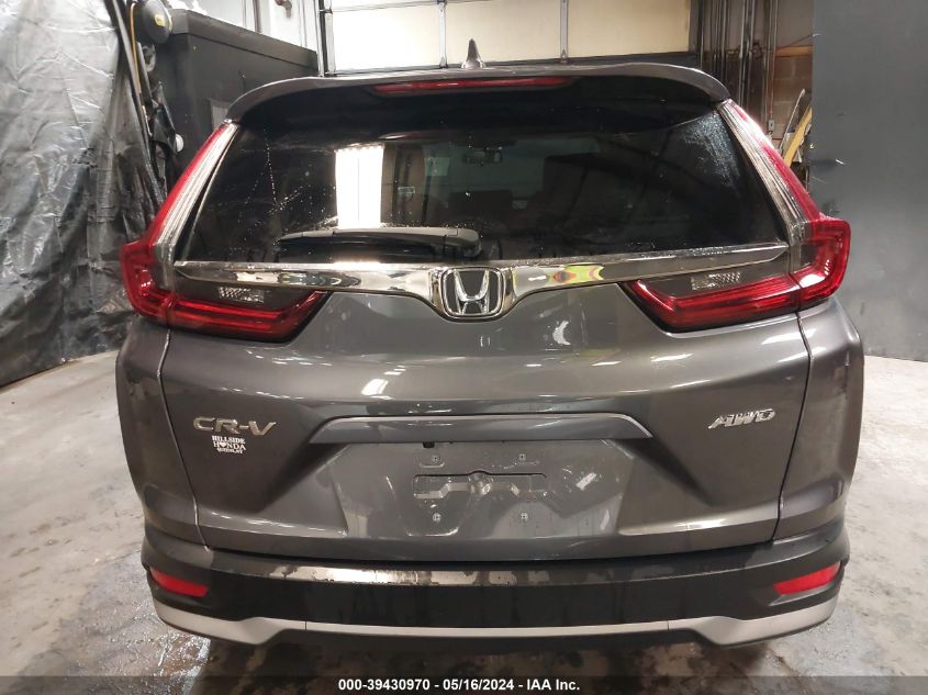 2020 Honda Cr-V Awd Ex VIN: 2HKRW2H59LH679100 Lot: 39430970