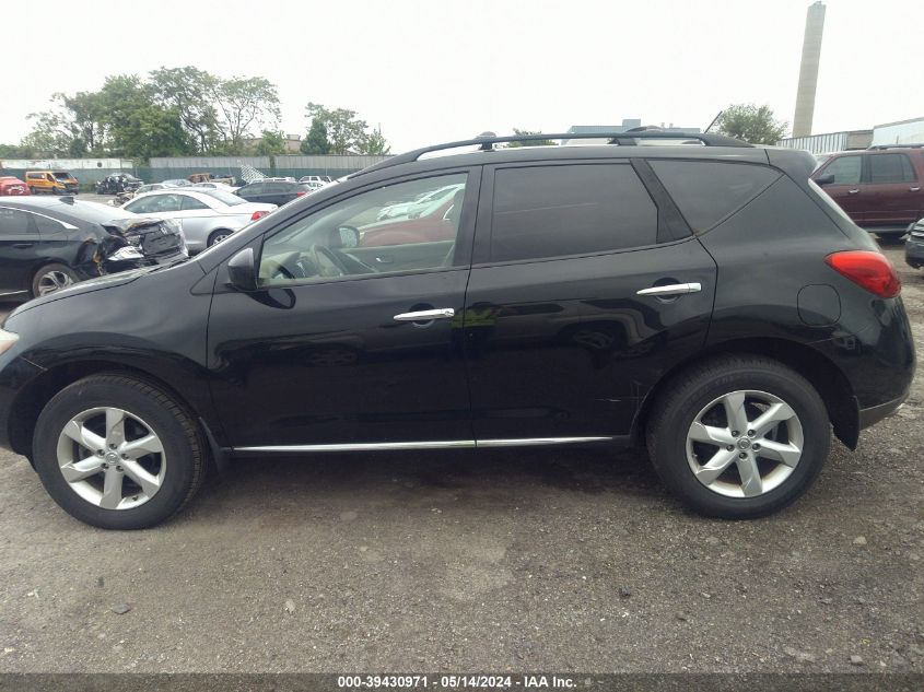 2010 Nissan Murano Sl VIN: JN8AZ1MW2AW114101 Lot: 39430971