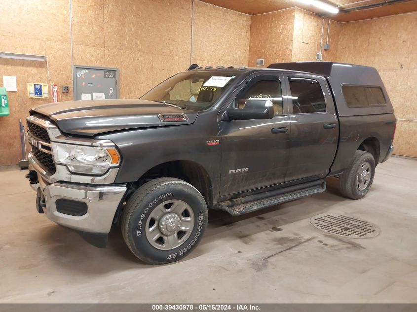 2021 Ram 2500 Tradesman VIN: 3C6UR5CJ6MG580761 Lot: 39430978