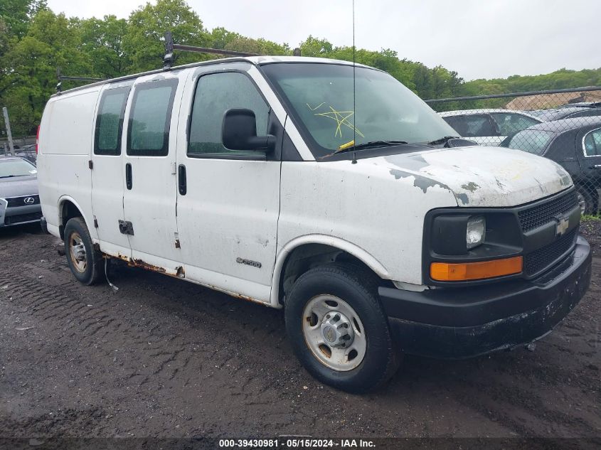 2003 Chevrolet Express VIN: 1GCGG25V031180069 Lot: 39430981