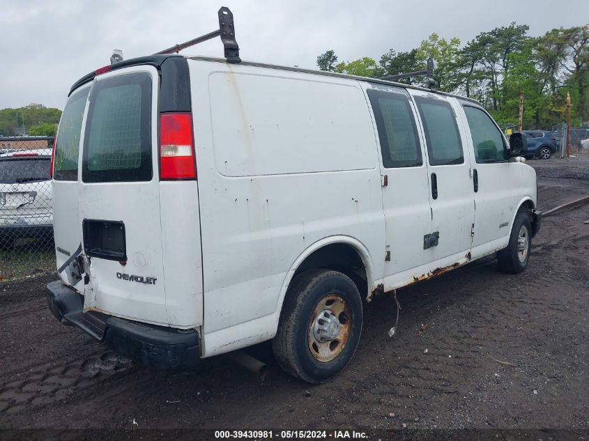 2003 Chevrolet Express VIN: 1GCGG25V031180069 Lot: 39430981