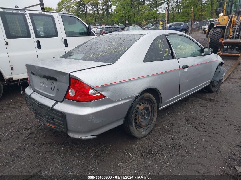 2004 Honda Civic Vp VIN: 1HGEM22154L061071 Lot: 39430988