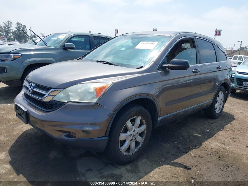 2011 Honda Cr-V Se VIN: 5J6RE4H4XBL074870 Lot: 39430998