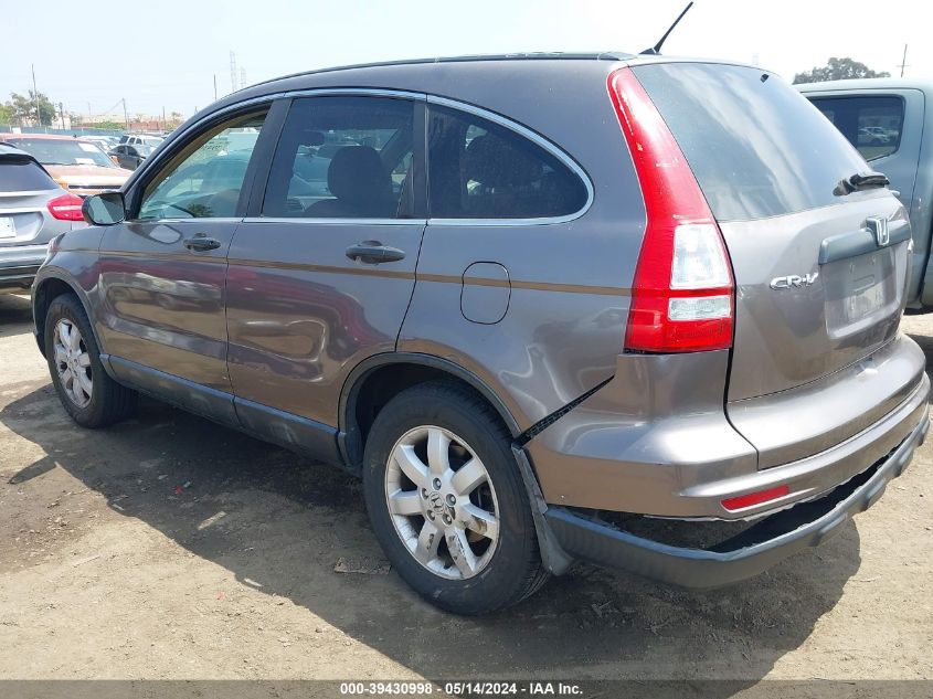 2011 Honda Cr-V Se VIN: 5J6RE4H4XBL074870 Lot: 39430998