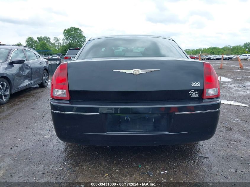 2005 Chrysler 300 Touring VIN: 2C3JA53G05H611726 Lot: 39431000