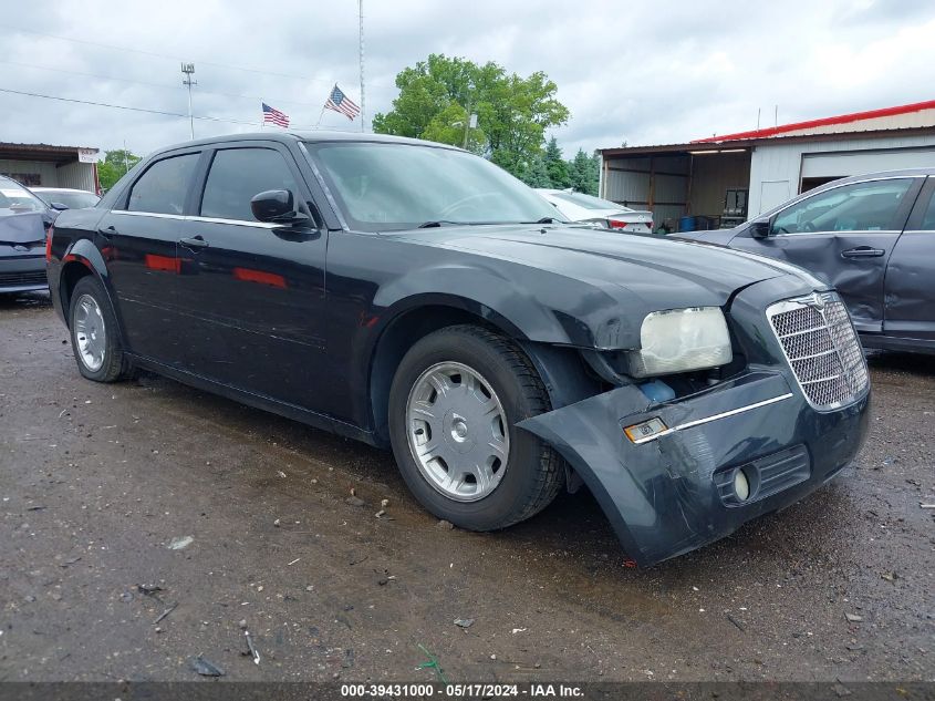 2005 Chrysler 300 Touring VIN: 2C3JA53G05H611726 Lot: 39431000