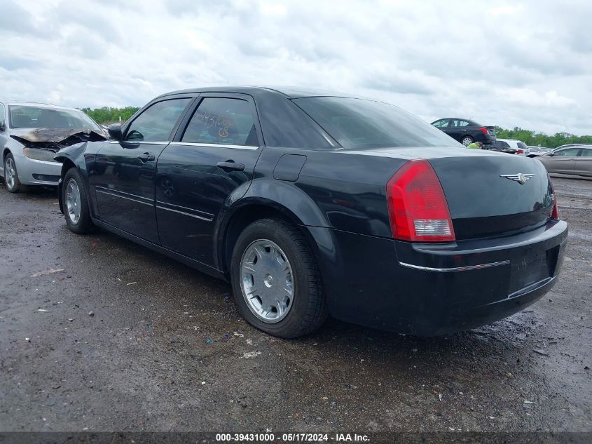 2005 Chrysler 300 Touring VIN: 2C3JA53G05H611726 Lot: 39431000