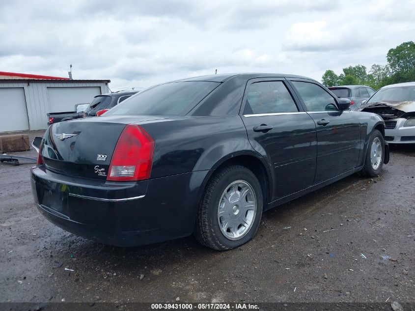 2005 Chrysler 300 Touring VIN: 2C3JA53G05H611726 Lot: 39431000