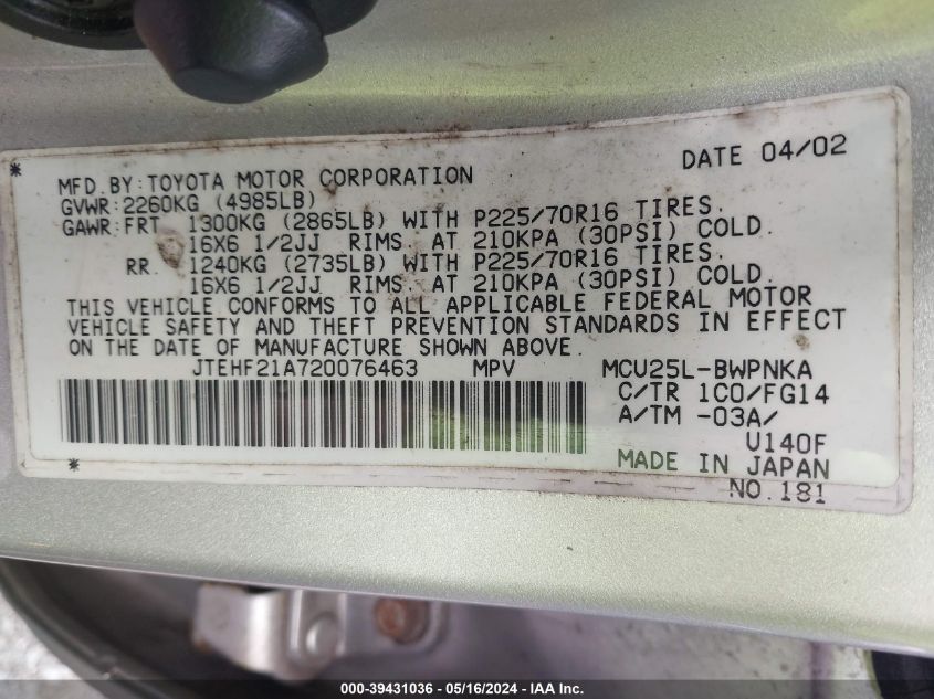 2002 Toyota Highlander V6 VIN: JTEHF21A720076463 Lot: 39431036