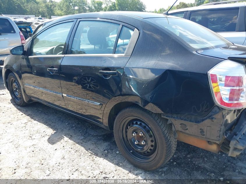 2012 Nissan Sentra 2.0 S VIN: 3N1AB6AP0CL609841 Lot: 39431038