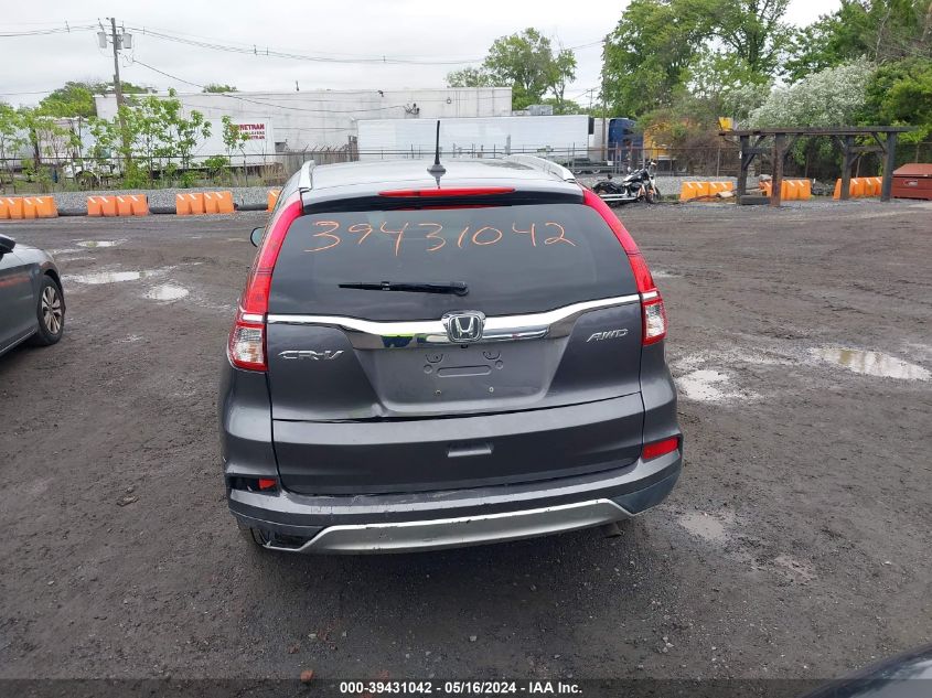 2015 Honda Cr-V Ex-L VIN: 2HKRM4H75FH661197 Lot: 39431042