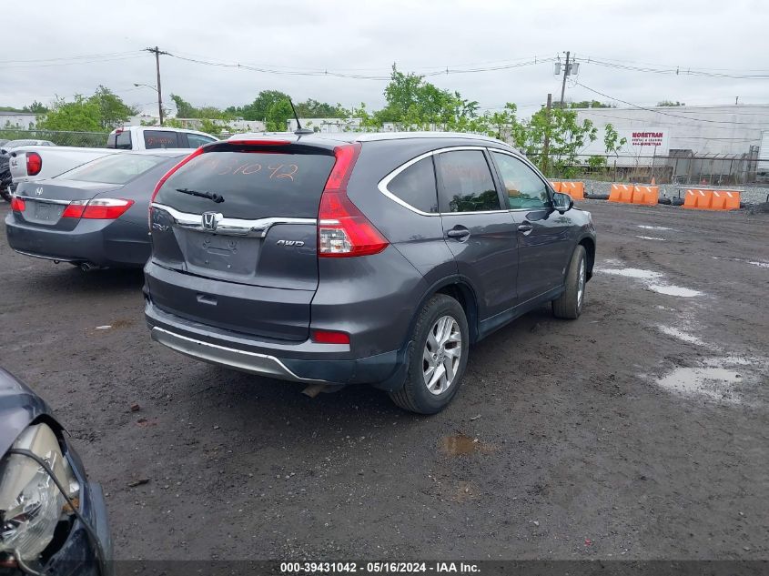 2015 Honda Cr-V Ex-L VIN: 2HKRM4H75FH661197 Lot: 39431042