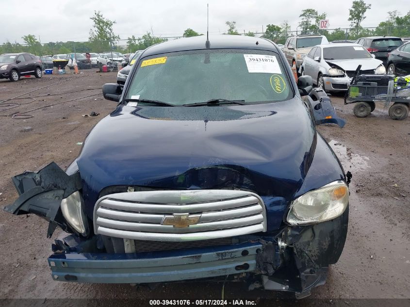 2011 Chevrolet Hhr Ls VIN: 3GNBAAFWXBS603841 Lot: 39431076