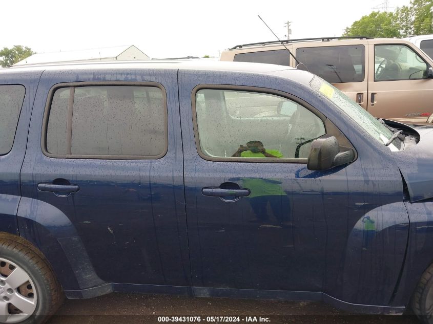 2011 Chevrolet Hhr Ls VIN: 3GNBAAFWXBS603841 Lot: 39431076