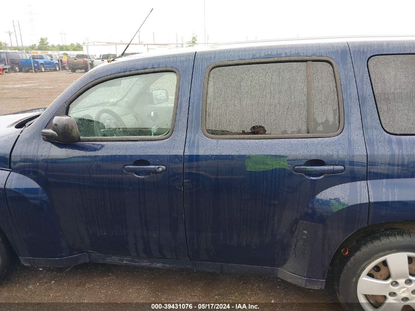 2011 Chevrolet Hhr Ls VIN: 3GNBAAFWXBS603841 Lot: 39431076