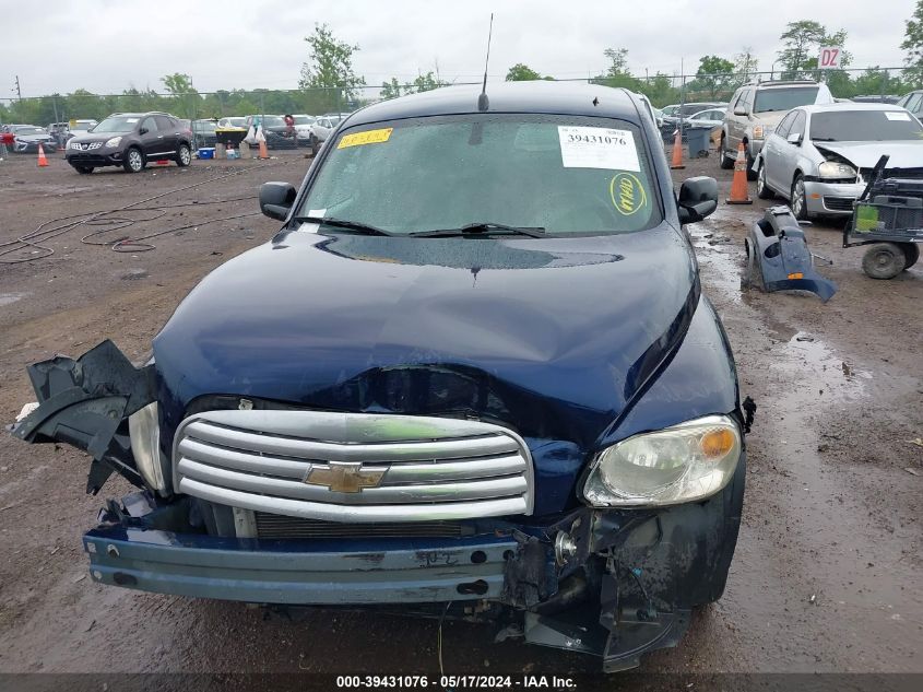 2011 Chevrolet Hhr Ls VIN: 3GNBAAFWXBS603841 Lot: 39431076