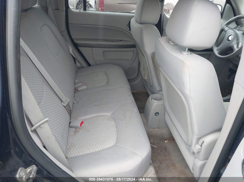 2011 Chevrolet Hhr Ls VIN: 3GNBAAFWXBS603841 Lot: 39431076