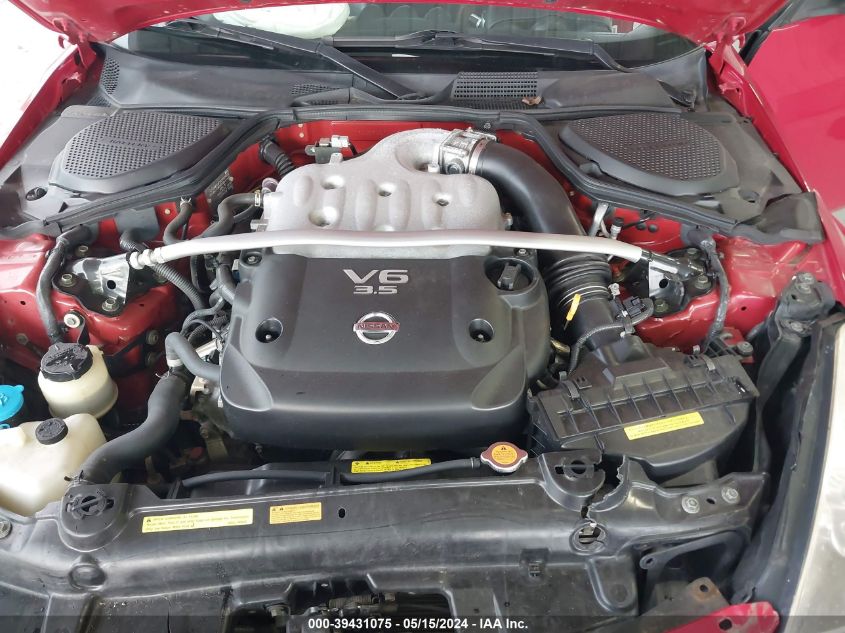 2006 Nissan 350Z Touring VIN: JN1AZ36A56M454051 Lot: 39431075