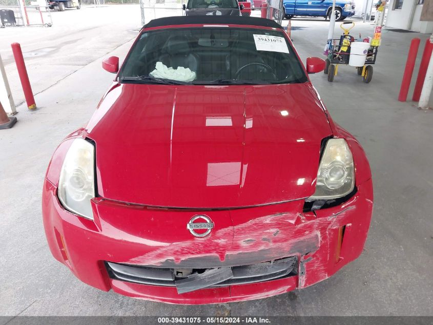 2006 Nissan 350Z Touring VIN: JN1AZ36A56M454051 Lot: 39431075