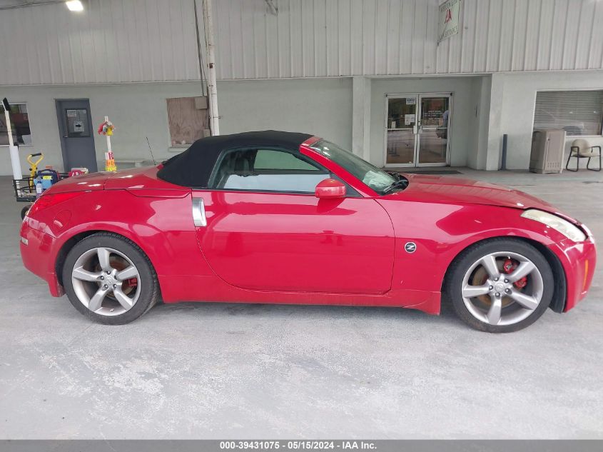 2006 Nissan 350Z Touring VIN: JN1AZ36A56M454051 Lot: 39431075