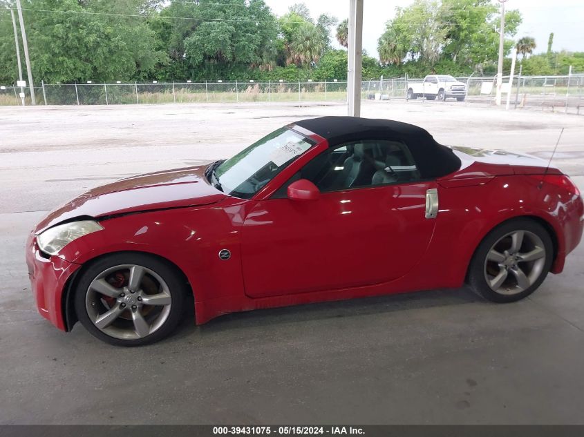 2006 Nissan 350Z Touring VIN: JN1AZ36A56M454051 Lot: 39431075