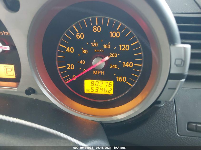 2006 Nissan 350Z Touring VIN: JN1AZ36A56M454051 Lot: 39431075