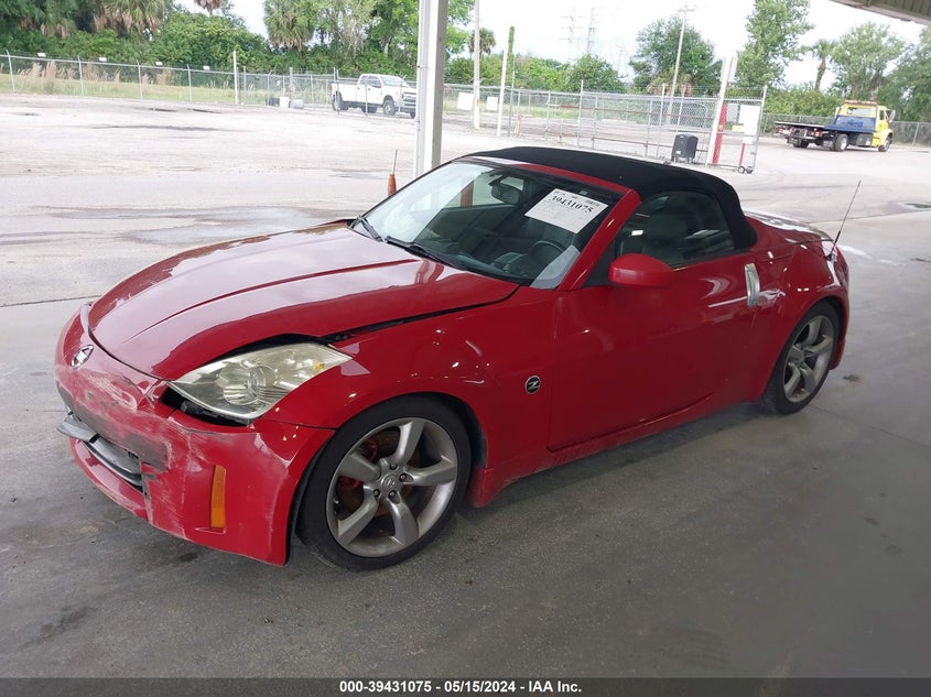 2006 Nissan 350Z Touring VIN: JN1AZ36A56M454051 Lot: 39431075