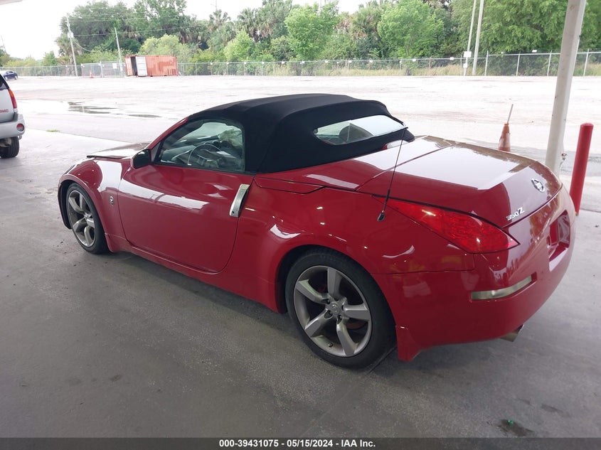 2006 Nissan 350Z Touring VIN: JN1AZ36A56M454051 Lot: 39431075
