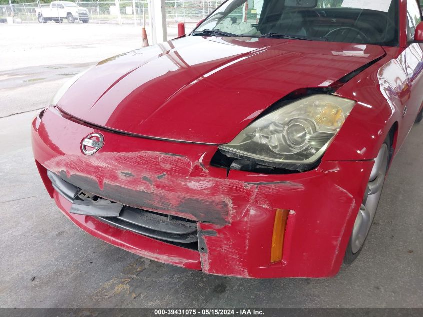 2006 Nissan 350Z Touring VIN: JN1AZ36A56M454051 Lot: 39431075