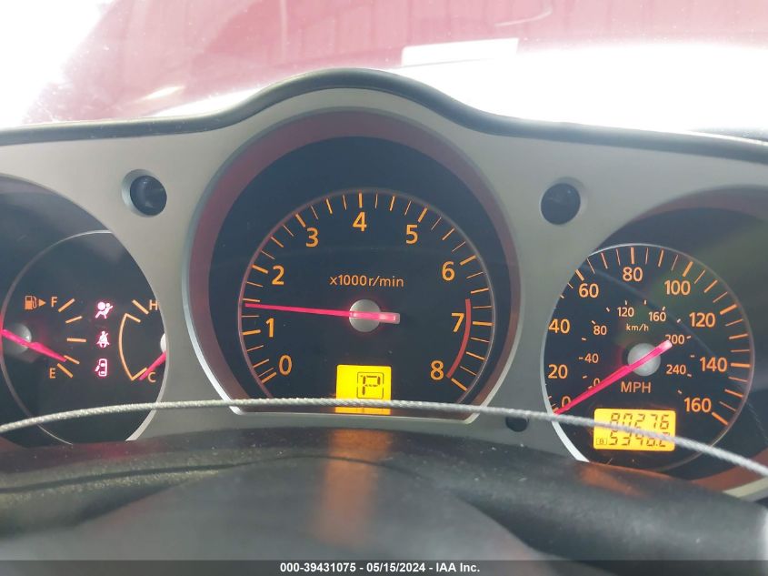 2006 Nissan 350Z Touring VIN: JN1AZ36A56M454051 Lot: 39431075