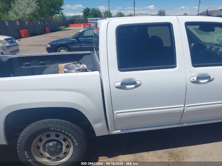 2010 Chevrolet Colorado 1Lt VIN: 1GCDSCD9XA8124754 Lot: 39431084