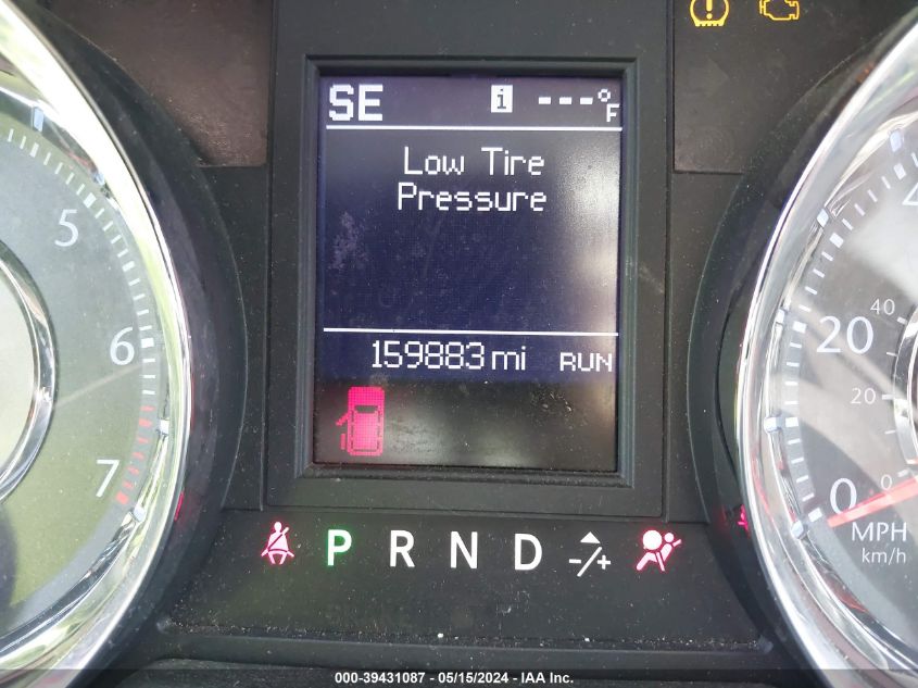 2011 Chrysler Town & Country Touring VIN: 2A4RR5DG6BR607735 Lot: 39431087