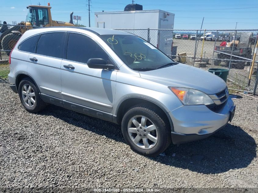 2011 Honda Cr-V Se VIN: JHLRE4H4XBC029162 Lot: 39431088