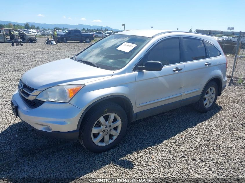 2011 Honda Cr-V Se VIN: JHLRE4H4XBC029162 Lot: 39431088