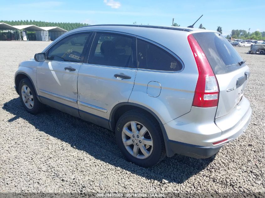 2011 Honda Cr-V Se VIN: JHLRE4H4XBC029162 Lot: 39431088