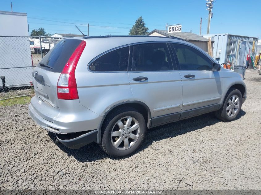 2011 Honda Cr-V Se VIN: JHLRE4H4XBC029162 Lot: 39431088